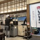 홍대돈부리 네이버블로그