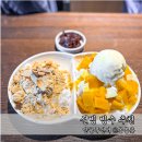 설빙신월성점 | 설빙 메뉴 반반빙수 가격 애플망고치즈&amp;팥인절미