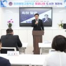 예일고등학교 이미지