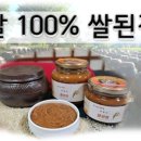 바른 바이오텍