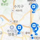 연세위더스치과의원 이미지