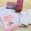 다나안산부인과의원 이미지