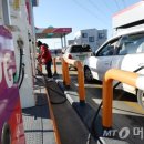 파주가스충전소 이미지