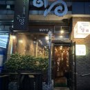 수원-0267 이미지