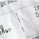 비에이치씨봉천 이미지