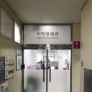 별관 1층 화장실 이미지