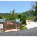 당산나무 공중화장실 이미지