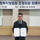 서정통신 이미지