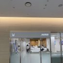충남대학교병원 | [임신준비] 세종충남대학교병원에서 산전검사 받은 이유! (자세한 후기글)