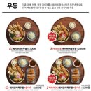 백소정 - 종로구 종로12길 23 | 백소정