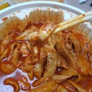 불닭발땡초엽기떡볶이관악인헌점 | 사당떡볶이배달 동대문엽기떡볶이 관악인헌점 엽기오뎅 딱 좋은 매운맛♡