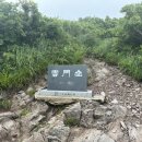 운문산(경남 밀양시)79번째픽(240701)
