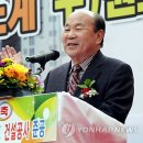 도계보건출장소 이미지