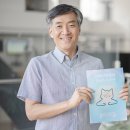 주식회사 공감 - 인제군 | 주식회사 공감