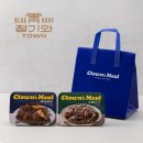 용산-296 | 숙대입구역 갈비 단체 회식 청기와타운 남영점 주차정보 및 내돈내산 후기