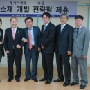 효성어패럴 Daum카페