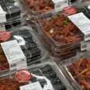 충무세탁 - 세종특별자치시 장척로 410 | 코스트코 신상!! 충무김밥 구매후기