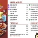 벌툰부천 - 부천시 소사구 옥길로 116 | 벌툰부천