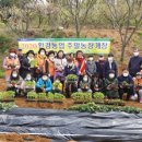 농은농장 이미지