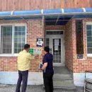 저전경로당 이미지