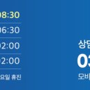호두치과의원 이미지