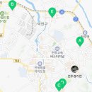 호남제일간호학원