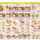 한솥도시락 경주 금장점 이미지