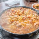 최네집 이미지