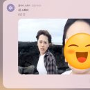 마쿠미국가주우육면 - 시흥시 정왕천로411번길 16 | 7월 일기 재미없음 주의