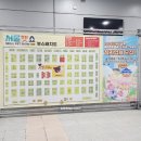 어썸테일즈 | 2024 서울펫쇼 in 일산 방문 후기 NEXT 수원