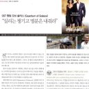솔리스 커뮤니케이션