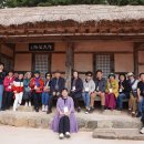 만해한용운생가지 이미지