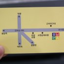 흥남면옥 이미지