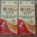 강서2통 이미지