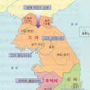 고려