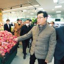 안성축산농협하나로마트 이미지