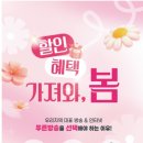 푸른방송 아트홀 이미지