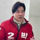 화명종합사회복지관 이미지