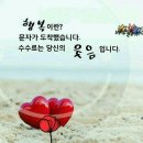 그림책지도사 이미지