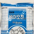 옥정온누리약국 이미지