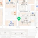 쌍암중흥찐공인중개사사무소 이미지