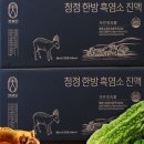 하이프(HIFE) 네이버블로그