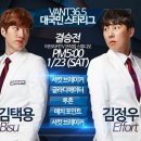 본스타컴퍼니 이미지