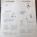 두더지손 이미지