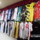이마트24 평택삼양점