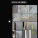 수정청소-01수련관 | 수지 인테리어 3. 곰디자인 필름&amp;도배