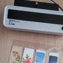 산동행정복지센터 이미지