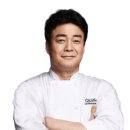 다시식당 이미지