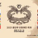 돌모루 이미지