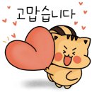 여로민박 이미지